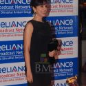 Reliance Bash