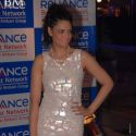 Reliance Bash