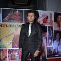 Sahara Pariwar Bash in honour of Sridevi Padma Bhushan