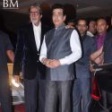 The Sangeet Ceremony of Bappa Lahiri & Taneesha Ve