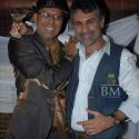Toy Watch Launch Bash