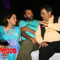 Whistling Woods International-Launch