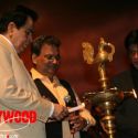 Whistling Woods International-Launch