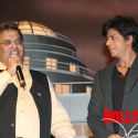 Whistling Woods International-Launch