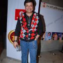 Zee Marathi Bash