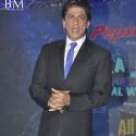 Zor Ka Jhatka Bash