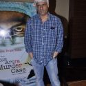 Ankur Arora Murder Case Movie Press Confernce