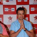 Big Star Entertainment Awards Press Meet