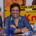 Do Knot Disturb Press Meet