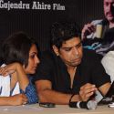Eka Shabdat Sangto Press Conference