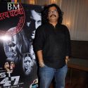 Eka Shabdat Sangto Press Conference