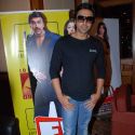 EMI Press Meet