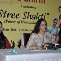 Hema Malini at Stree Shakti Press Meet