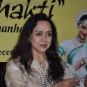 Hema Malini at Stree Shakti Press Meet