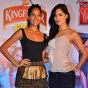 Kingfisher Calender Hunt Pess Meet