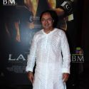 Lahore Film Press Conference