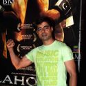 Lahore Film Press Conference