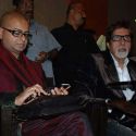 Last Lear Press Meet