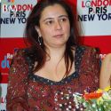 London Paris NewYork Press Meet