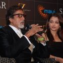 Mauj Sarkar Raj press meet