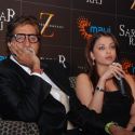 Mauj Sarkar Raj press meet