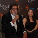 Mauj Sarkar Raj press meet