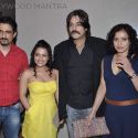 Press Conference of 'Prem Mayee'