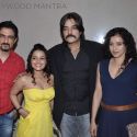 Press Conference of 'Prem Mayee'