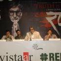 Rann Press Conference