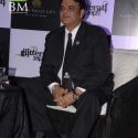 Sahara Star New Year's bash Press Meet