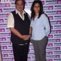 Whistling Woods Press Conference