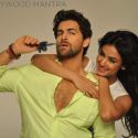 3G Movie Promotional Event