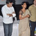 Gattu Movie Promotion Event