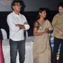 Gattu Movie Promotion Event