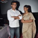 Gattu Movie Promotion Event