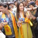Heroine Movie Promotion Event