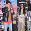 Sonakshi Sinha Unveils Himmatwala Item Number