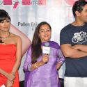 I Me Aur Main Promotional Event
