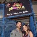 Kamaal Dhamaal Malamaal Movie Promotion Event