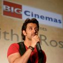 Kites Promotional Event