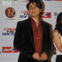 London Paris NewYork Movie Promotion Event