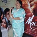 Mai Film Promotion