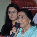 Mai Film Promotion