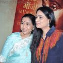Mai Film Promotion
