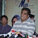 Mai Film Promotion