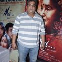 Mai Film Promotion