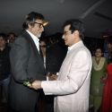 Ragini MMS Promotion Event