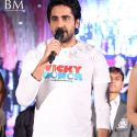 Vicky Donor Movie Promotional Event