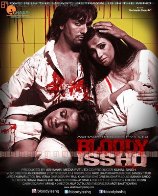 bloody isshq