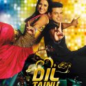 Dil Tainu Karda Hai Pyaar